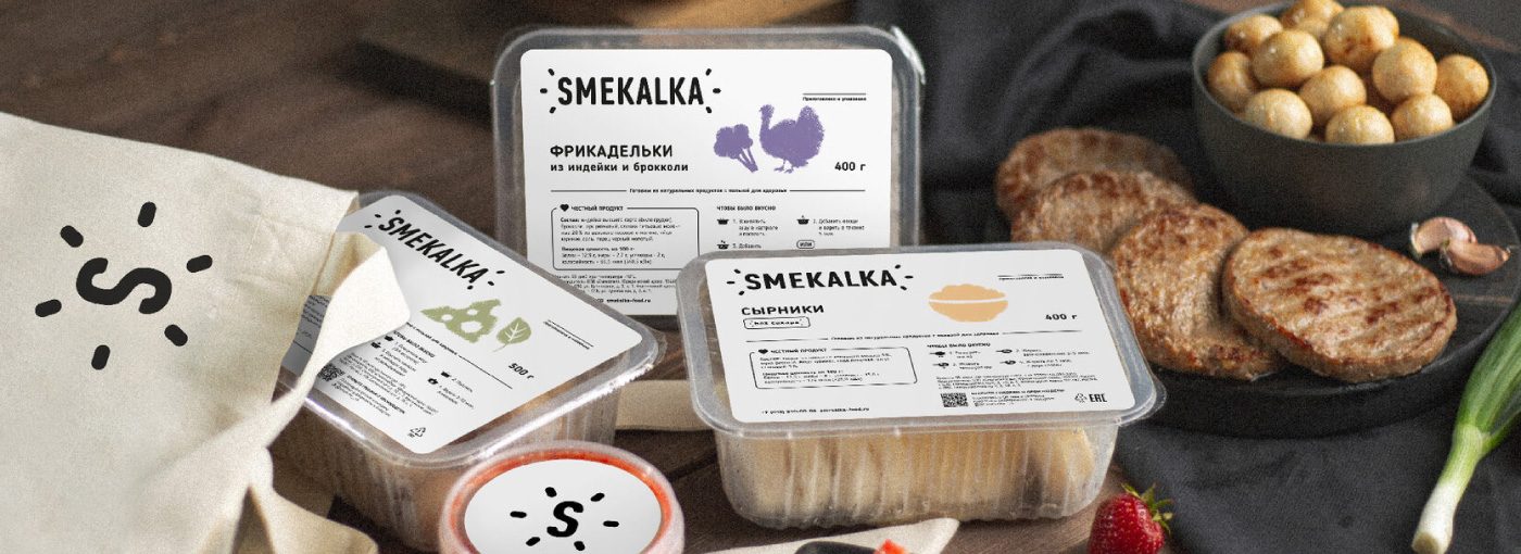 Линейка продуктов в новой упаковке